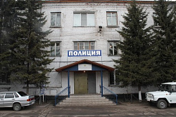 В МО МВД России «Усть-Кутский» открыты вакансии на службу