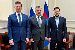 Ремонт аэропорта Усть-Кута обсудили на встрече в Министерстве транспорта РФ