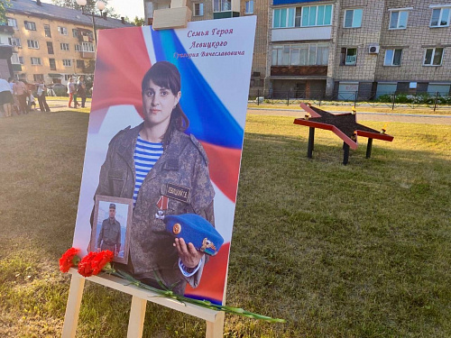 22 августа в Усть-Куте открылась фотовыставка «Навечно в строю» проекта «Тихий фронт»