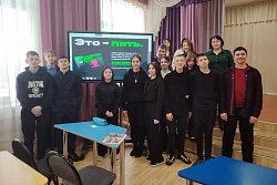 Иркутская область занимает первое место в СФО по количеству учреждений-участников федеральной программы «Пушкинская карта»