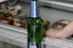 О проведении «горячей линии» на тему «Продали алкоголь и пиво ночью-сообщи» на территории Усть-Кутского муниципального образования