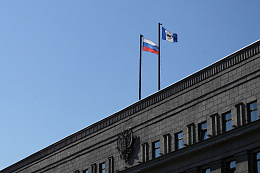 В Иркутской области пройдет штабная тренировка по гражданской обороне