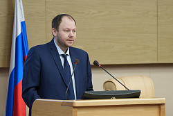 В Иркутской области внесены изменения в закон о квотировании рабочих мест для инвалидо