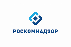 Управление Роскомнадзора по Иркутской области информирует