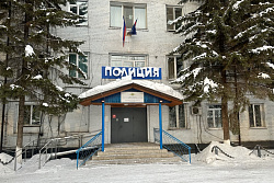 Отчёт работы по борьбе с наркотиками в УКМО за 9 месяцев 