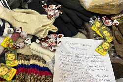 Усть-Кутский район продолжает помогать землякам-участникам СВО и их семьям