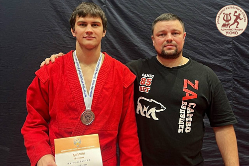 Самбист из Усть-Кута завоевал бронзу на Кубке России