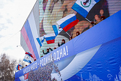 В Год единства народов России в Иркутской области пройдут мероприятия, направленные на сохранение национальной самобытности и этнокультурного многообразия