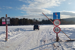 Тридцать одна ледовая переправа открыта в Иркутской области для безопасного передвижения по льду водоемов