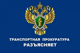 Приказом Минсельхоза России обновлен перечень индикаторов риска для карантинного фитосанитарного госконтроля 