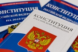 100 000 волонтёров примут участие в процессе подготовки к Общероссийскому голосованию по поправкам в Конституцию