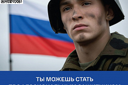  Настоящая сила – это не слова, а поступки.