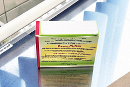 Порядка 60 тысяч доз вакцины от клещевого энцефалита поступит в Иркутскую область в апреле