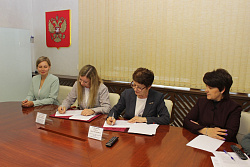 Отделение СФР по Иркутской области и филиал фонда «Защитники Отечества» заключили соглашение о сотрудничестве