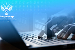 Проверяйте недвижимость на наличие запретов перед покупкой