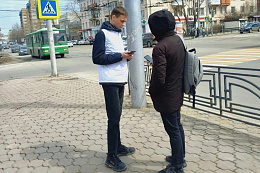 Жители Усть-Кутского района могут стать волонтёрами для помощи в голосовании за объекты благоустройства