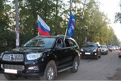 6 мая в Усть-Куте пройдет автопробег