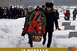 15 февраля в  Усть-Куте пройдет митинг 