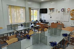 Иркутская область участвует в конкурсном отборе Минпросвещения РФ на оснащение школьных кабинетов