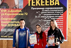 Юные чемпионки из Усть-Кута — первые на всероссийском турнире по боксу!