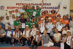 Этап Всероссийской спартакиады пенсионеров России пройдет 19-20 августа в Иркутске