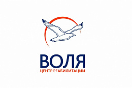 В Усть-Кут едут специалисты центра «Воля»