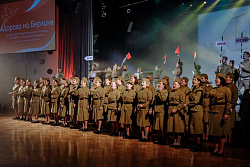 В Иркутской области прошел фестиваль художественного творчества педагогов