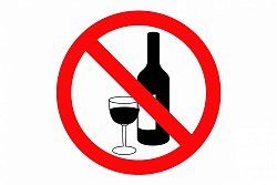 О запрете розничной продажи алкогольной продукции на территории Иркутской области 1 июня 2020 года в День защиты Детей