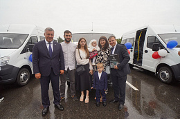 В Иркутской области стартовал конкурс на предоставление автотранспорта многодетным семьям