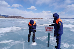 Ледовая обстановка на водоёмах Иркутской области