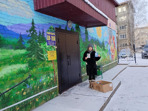 В Усть-Куте волонтёры и учащиеся ДШИ подготовили подарки для военнослужащих