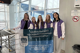 Студенты Приангарья смогут получить до 2 млн рублей на развитие проектов и инициатив в учреждениях СПО