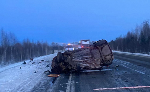 ДТП за неделю на территории Иркутской области