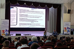 В Усть-Куте прошёл первый областной образовательный интенсив по профилактике экстремизма и терроризма среди молодёжи
