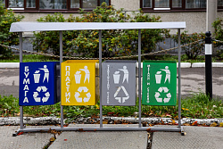 В Иркутской области утвердили программу по использованию отходов для вторсырья