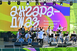 В Усть-Куте выступят участники фестиваля «Ангара-Джаз» 