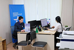Представитель Военно-социального центра Министерства обороны РФ начал работу в Иркутской области