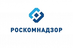 Управление Роскомнадзора по Иркутской области информирует