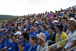 В Приангарье завершился международный молодежный форум «Байкал»