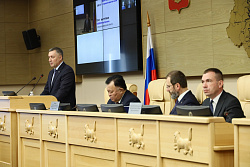 Губернатор Иркутской области представил на сессии Заксобрания региона проекты, которые планируется реализовать в Приангарье с участием федерального центра