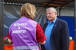 В УСТЬ-КУТЕ ПРОШЛА АНТИНАРКОТИЧЕСКАЯ АКЦИЯ
