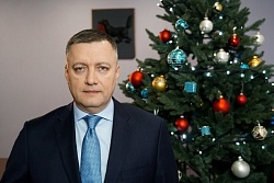 Поздравление Губернатора Иркутской области И.И. Кобзева с Новым 2022 годом!