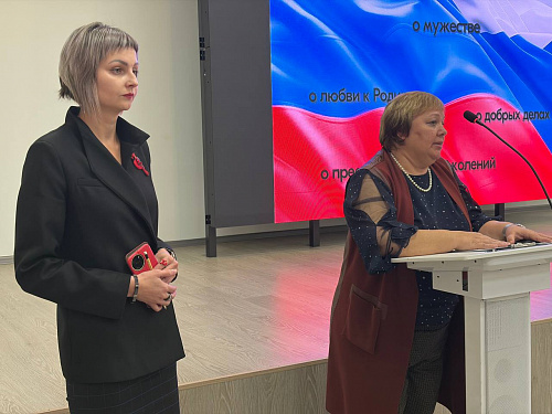 В Усть-Кутском районе продолжается цикл встреч «Разговоры о важном»