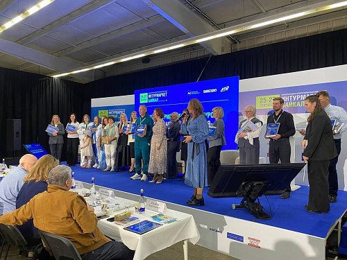 Усть-Кутский район в числе лидеров туризма Приангарья!