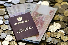 С июля в ряде районов Иркутской области вновь начнет действовать стандартный график выплаты пенсий