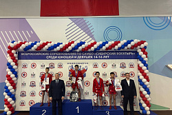 Жеенбеков Марсель — победитель Всероссийских соревнований «Сибирский Богатырь»