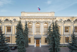 Банк России приглашает граждан и представителей бизнеса принять участие в опросе о безопасности финансовых услуг