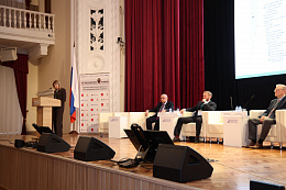 23 апреля прошли XIV Васильевские чтения