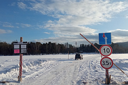 4 ледовые переправы открыты в Усть-Кутском районе 