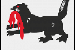 Антитеррористическая комиссия в Иркутской области информирует!